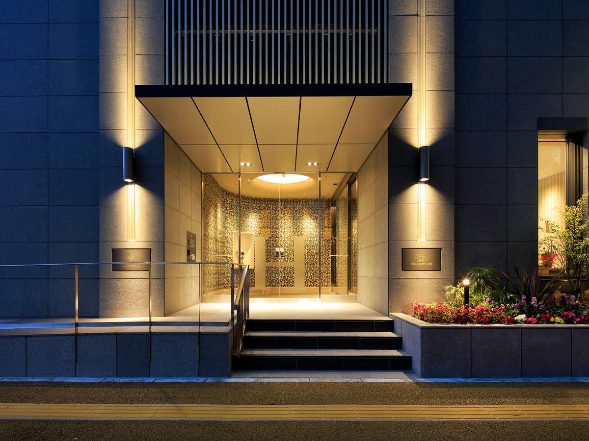 Hotel Monte Hermana Fukuoka Fukuoka  Exterior foto