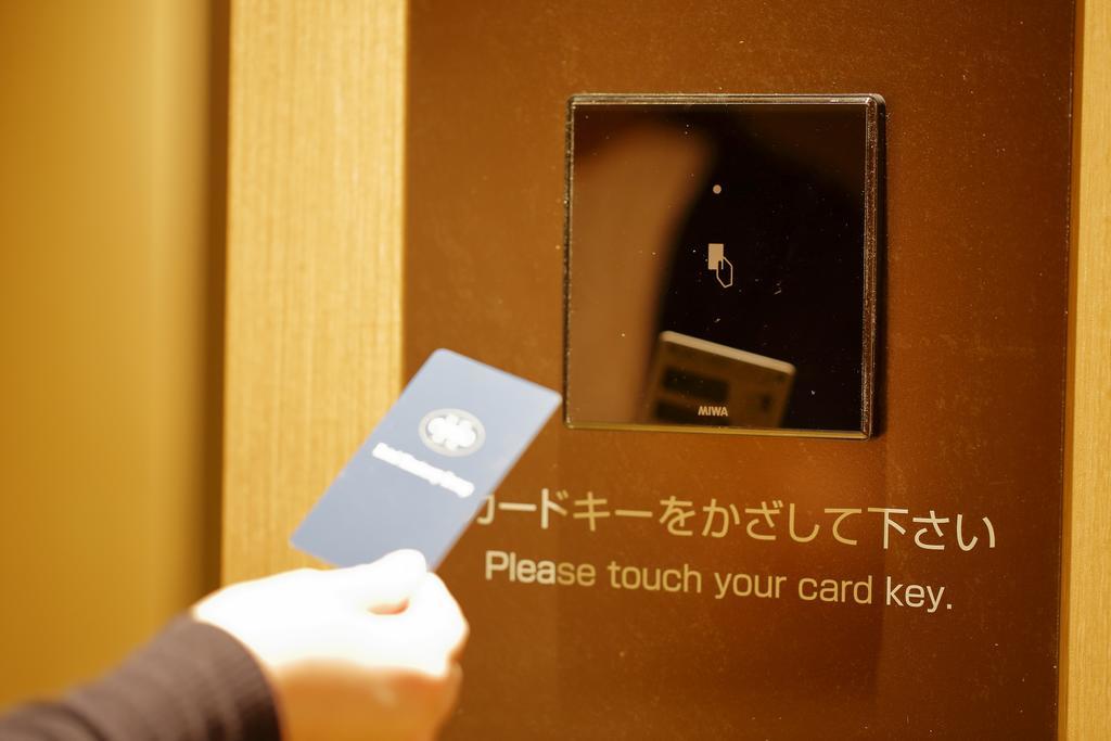 Hotel Monte Hermana Fukuoka Fukuoka (Fukuoka) Exterior foto